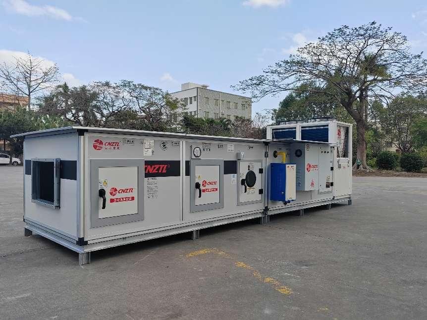 Huayou SLNC project — DX constant temperature & humidity units