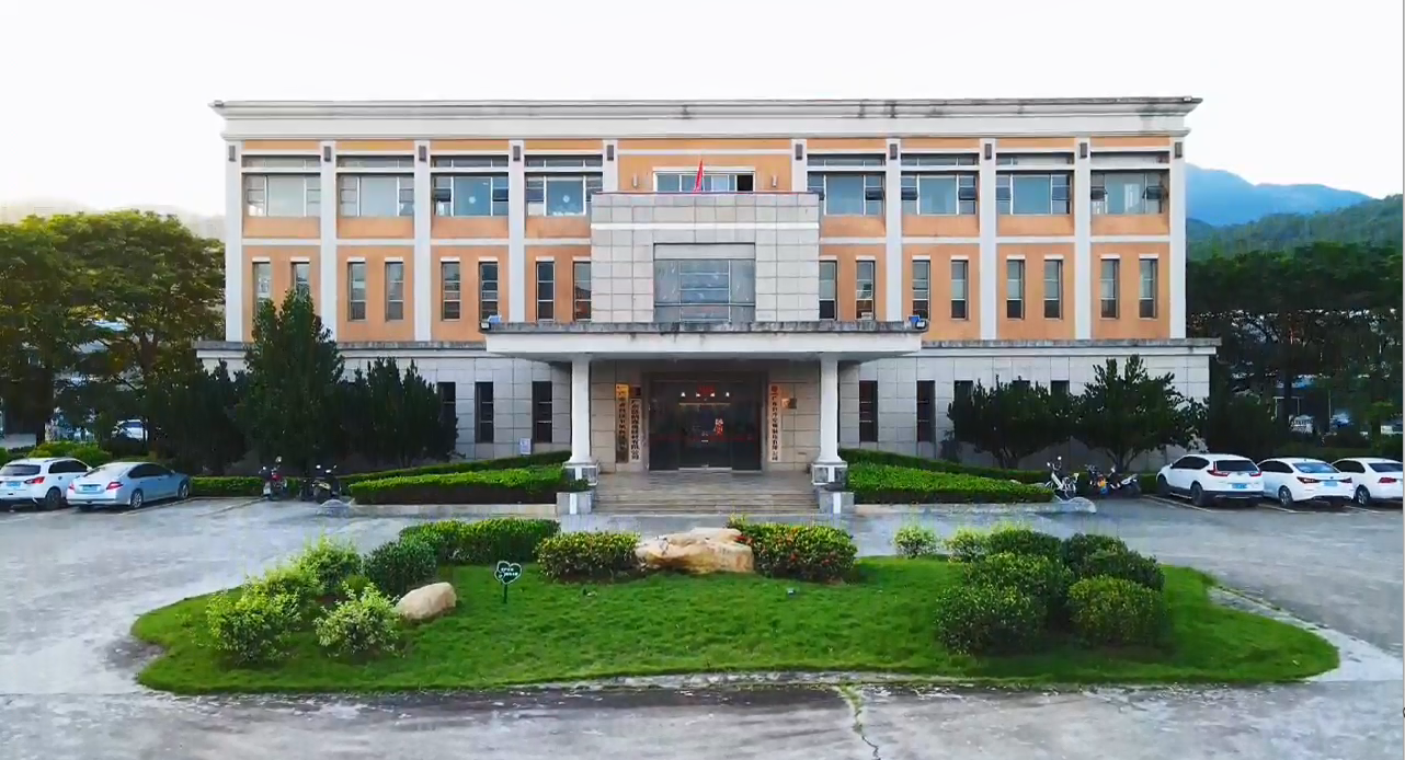 Taile production base exterior