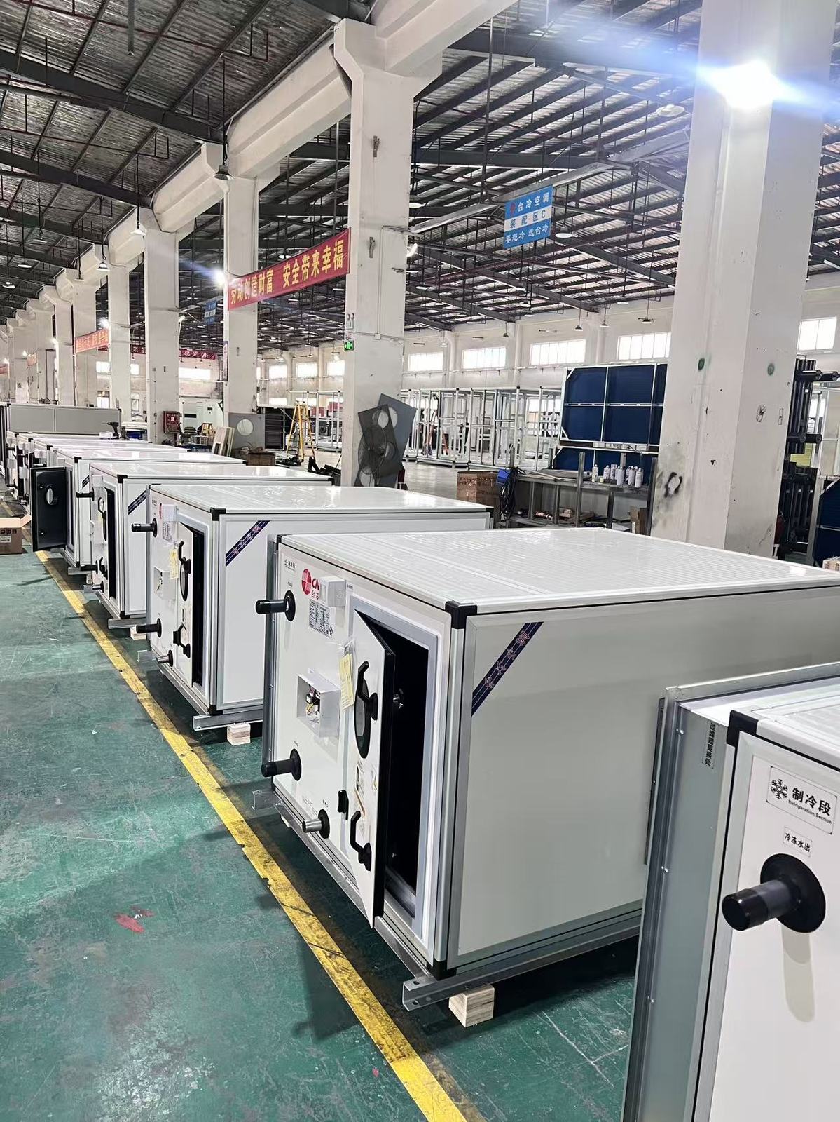 Finished AHU assemblies lined up in the Taile production hall