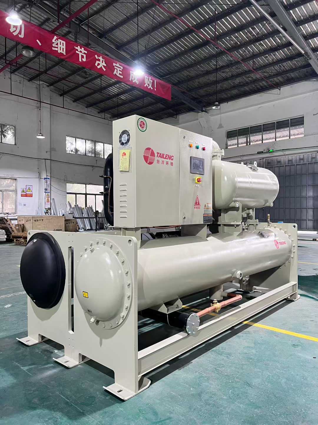 Taile water-cooled screw chiller package in the workshop