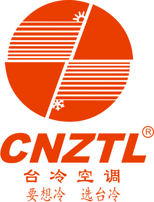 CNZTL — Shenzhen Taile Air Conditioning Equipment Co., Ltd.