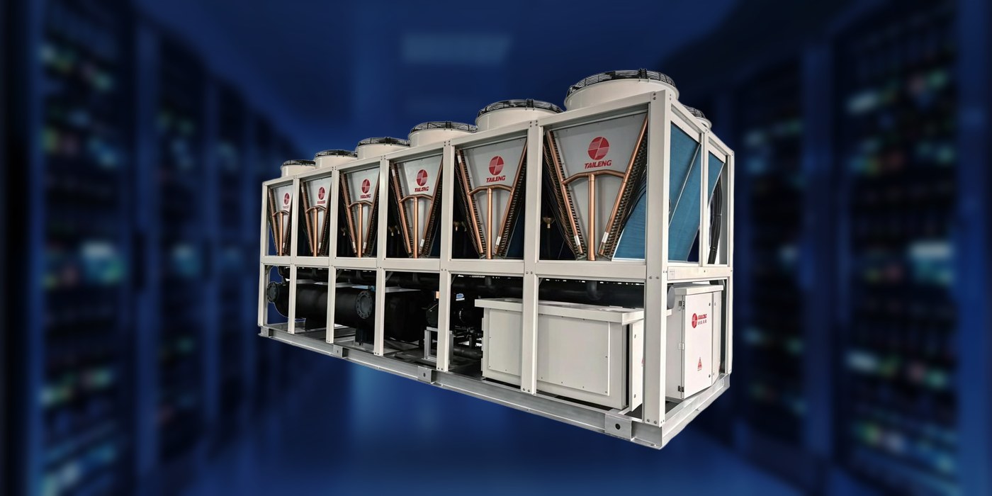 Air-cooled maglev VFD centrifugal chiller in a data center